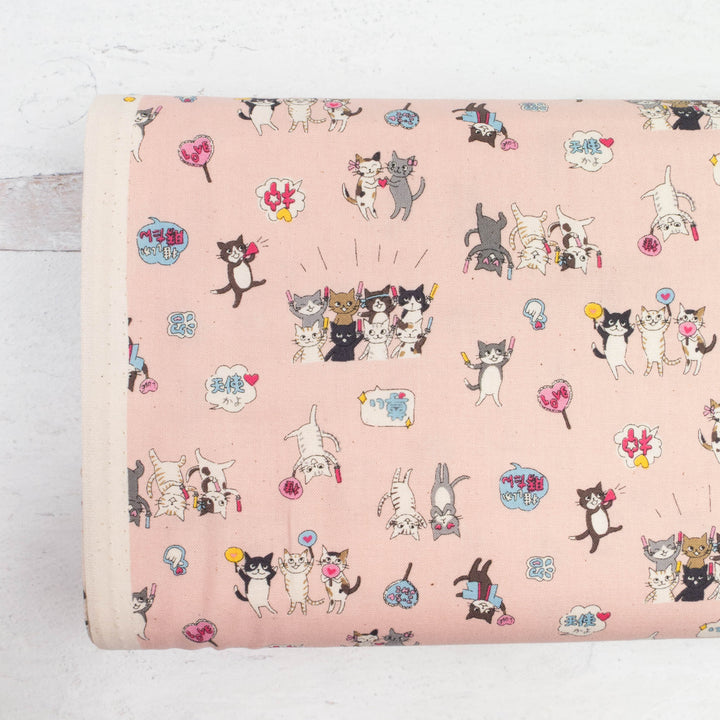 Japanese Cotton Fabric - Funny Cats Cheering on Peach (YK501B)