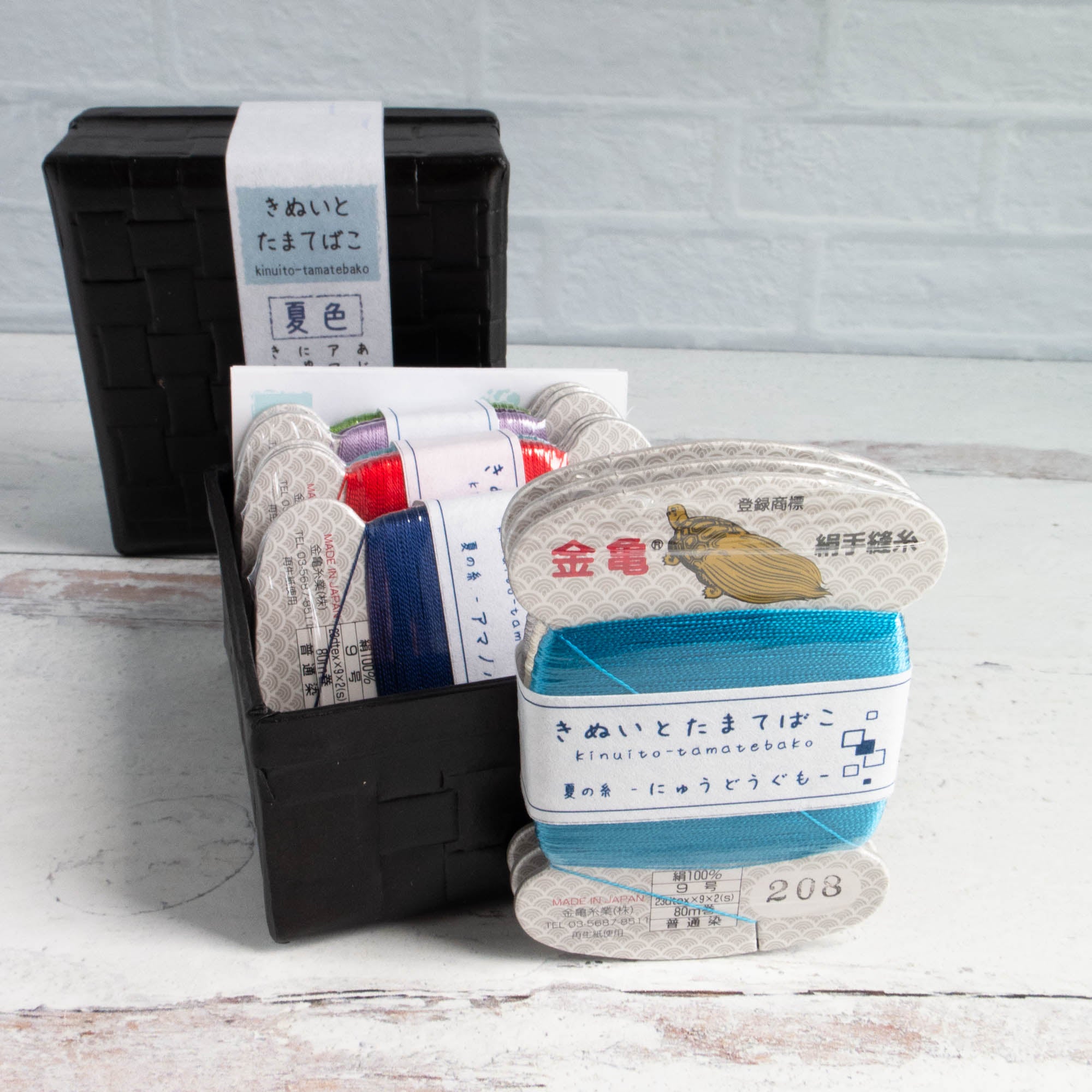 Japanese Ultra-Fine Hand Sewing Silk Thread Set - Summer – Snuggly