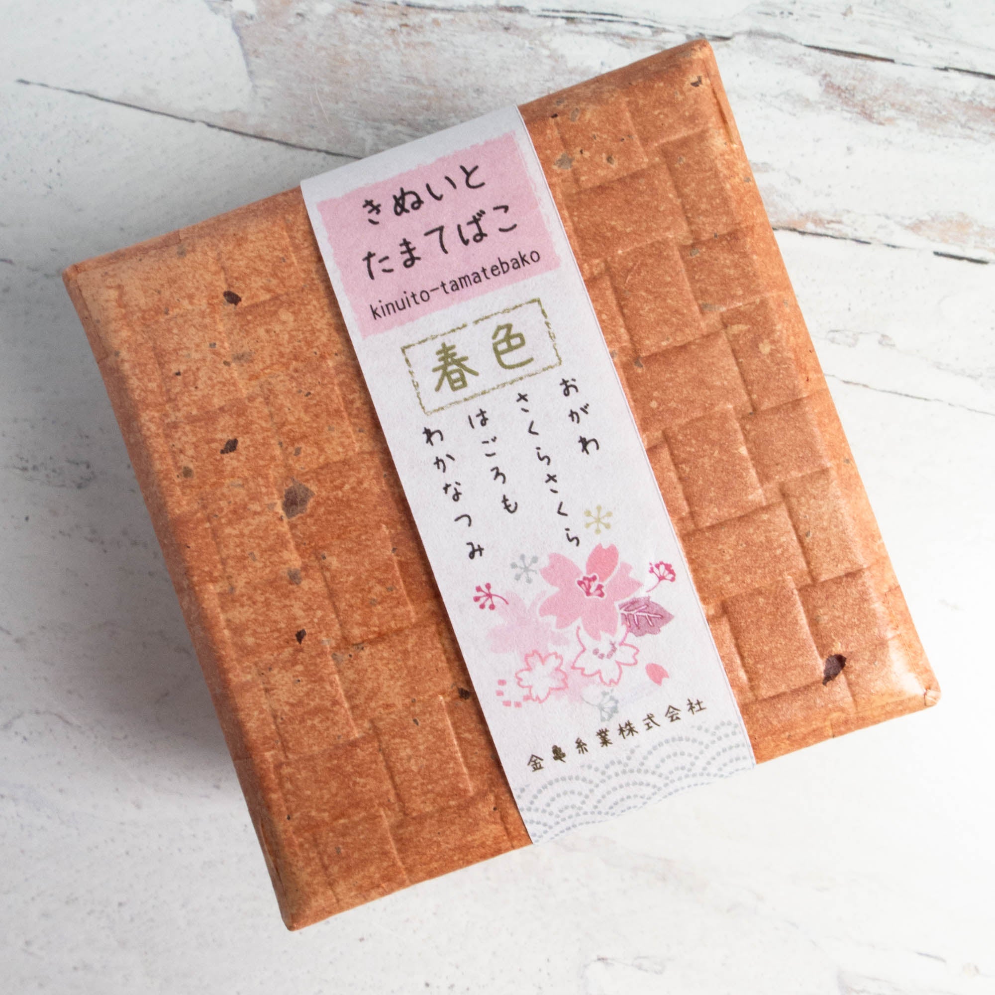 Japanese Ultra-Fine Hand Sewing Silk Thread Set - Spring – Snuggly