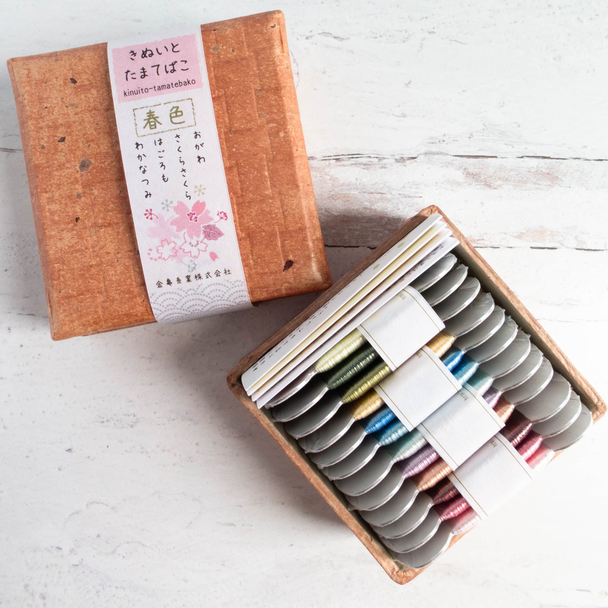 Japanese Ultra-Fine Hand Sewing Silk Thread Set - Spring – Snuggly