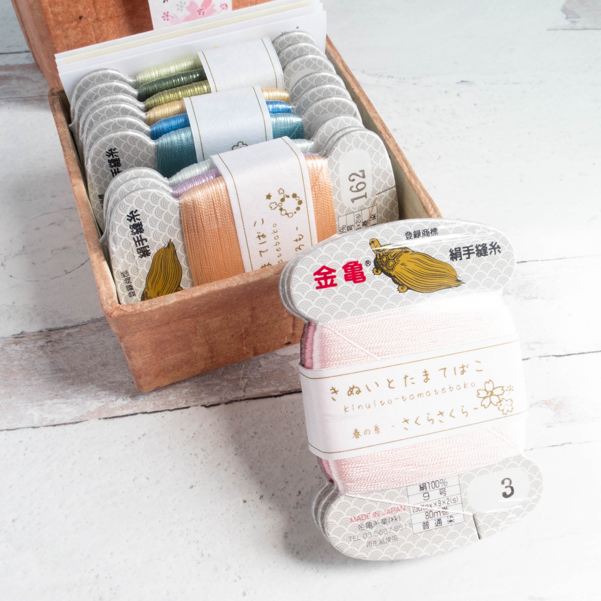 Japanese Ultra-Fine Hand Sewing Silk Thread Set - Spring – Snuggly