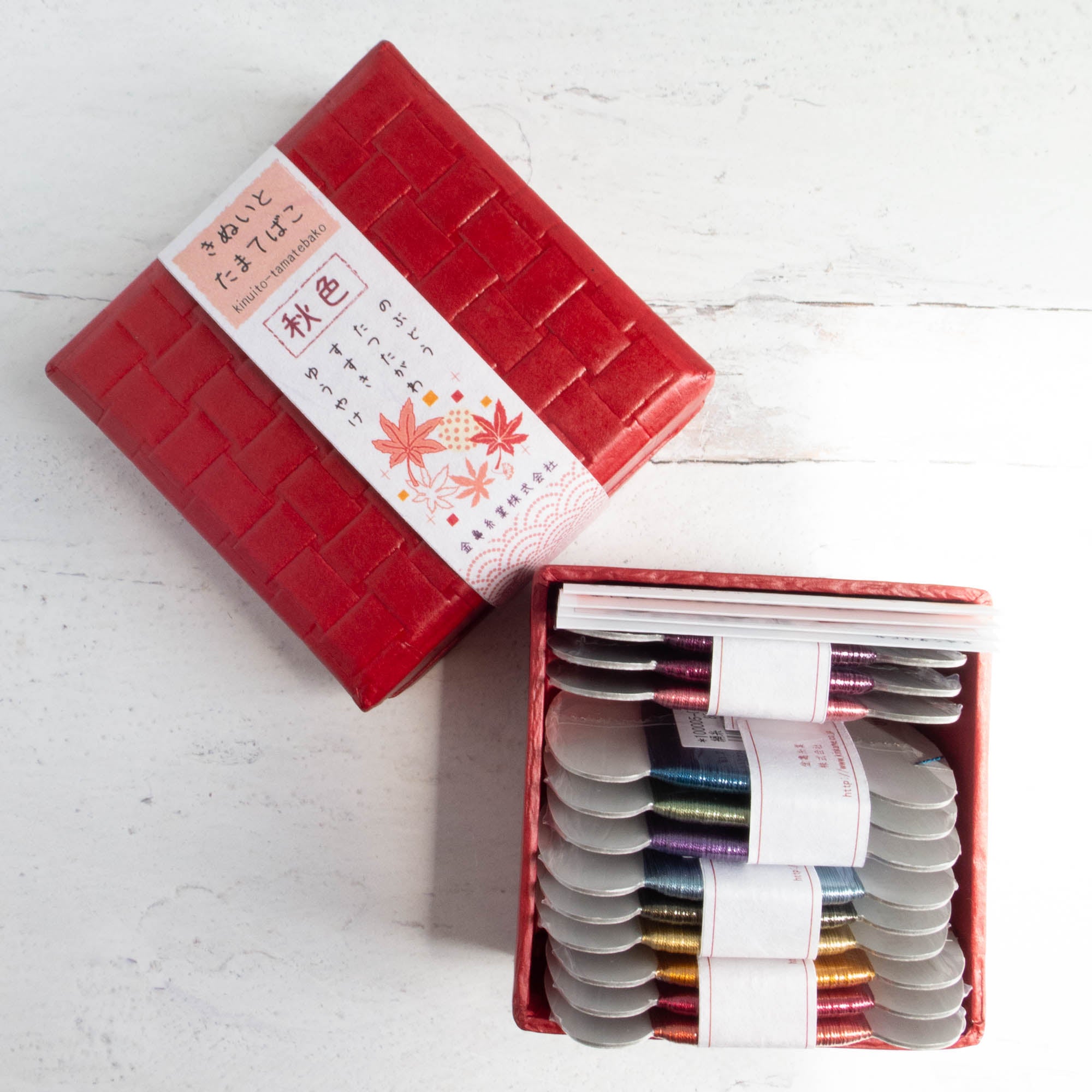 Japanese Ultra-Fine Hand Sewing Silk Thread Set - Fall – Snuggly
