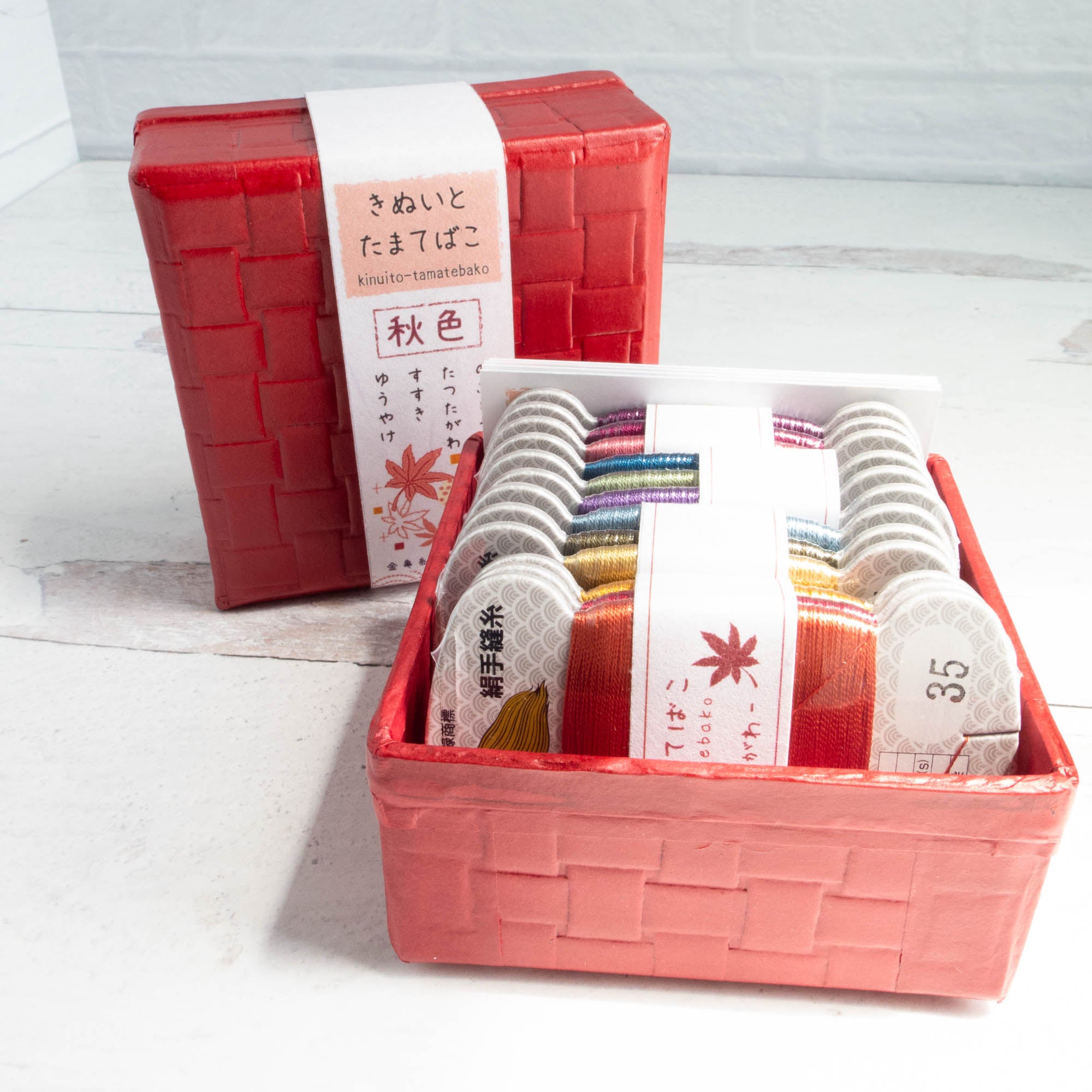 Japanese Ultra-Fine Hand Sewing Silk Thread Set - Fall – Snuggly