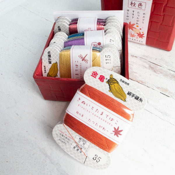 Japanese Ultra-Fine Hand Sewing Silk Thread Set - Fall – Snuggly