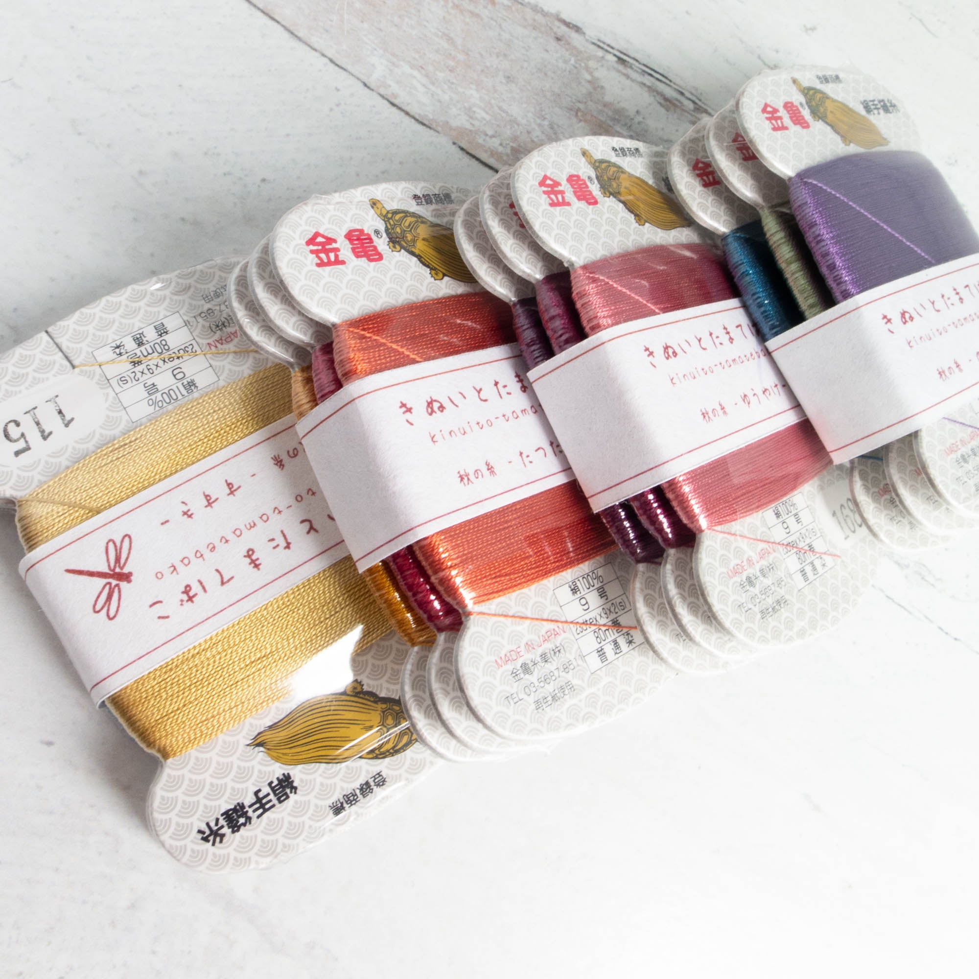 Japanese Ultra-Fine Hand Sewing Silk Thread Set - Fall – Snuggly