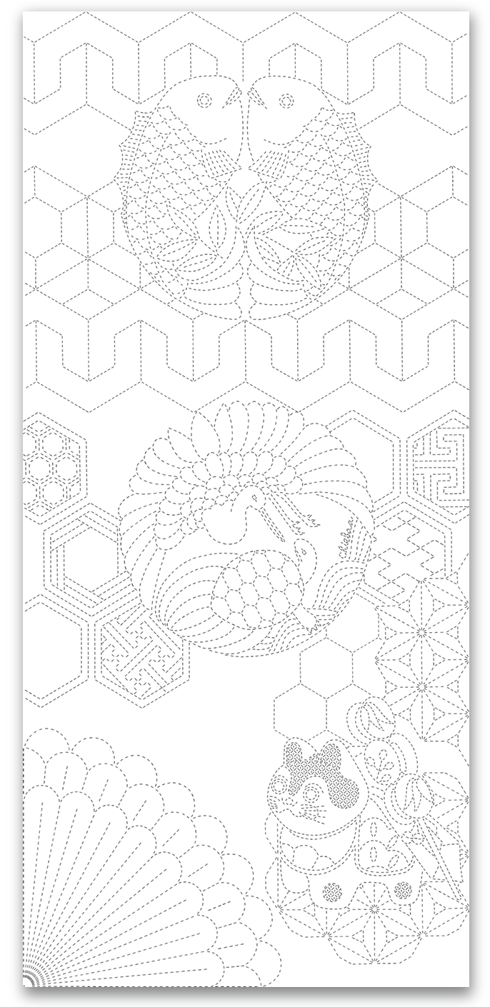 Large Sashiko Panel - Celebratory Samplers