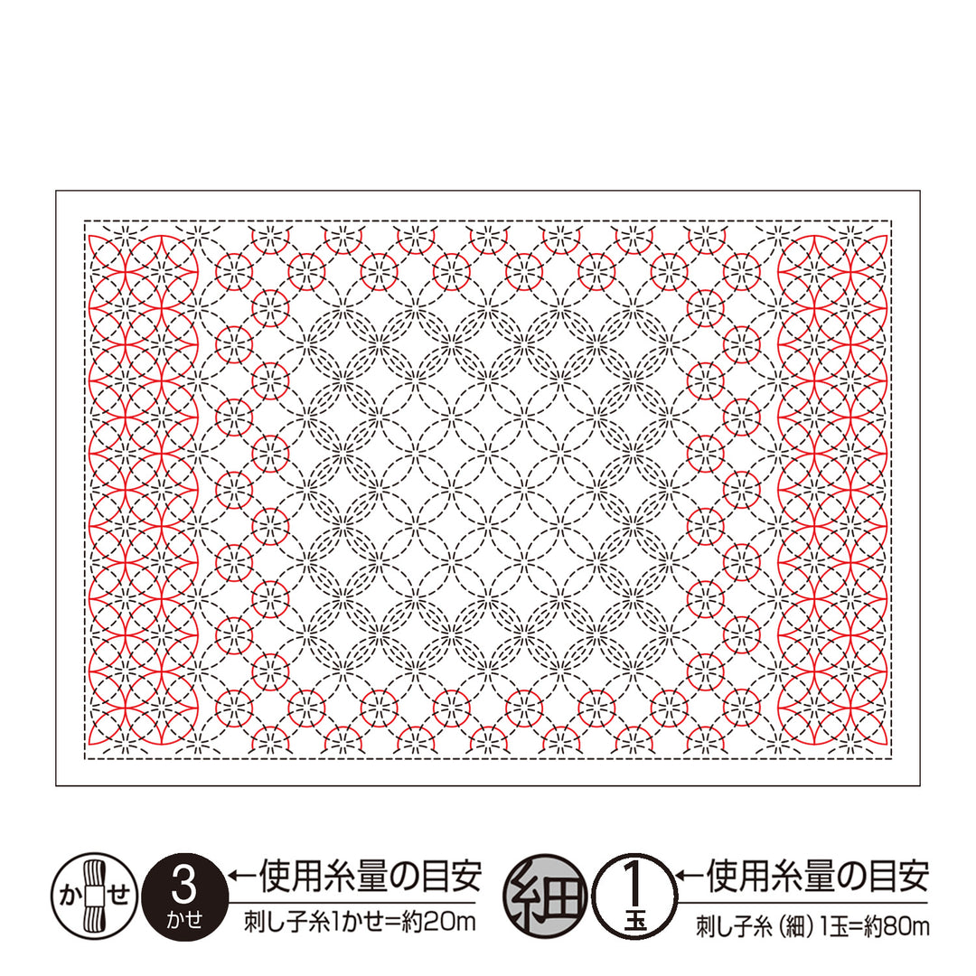 Sashiko Placemat Sampler - Shippo-Awase (L-1007/L-2007)