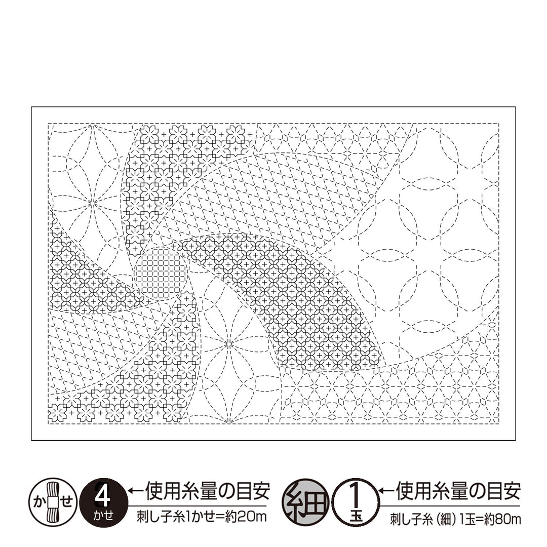 Sashiko Placemat Sampler - Hanamari (L-1010)