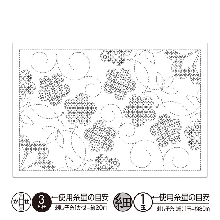 Sashiko Placemat Sampler - Shochikubai (L1012) pattern diagram with floral and geometric motifs plus a thread usage guide for Japanese craft supplies