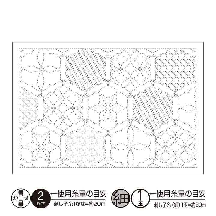 Sashiko Placemat Sampler - Floral Frame (L-1013), Sashiko pattern diagram featuring floral and geometric motifs with a Japanese thread usage guide