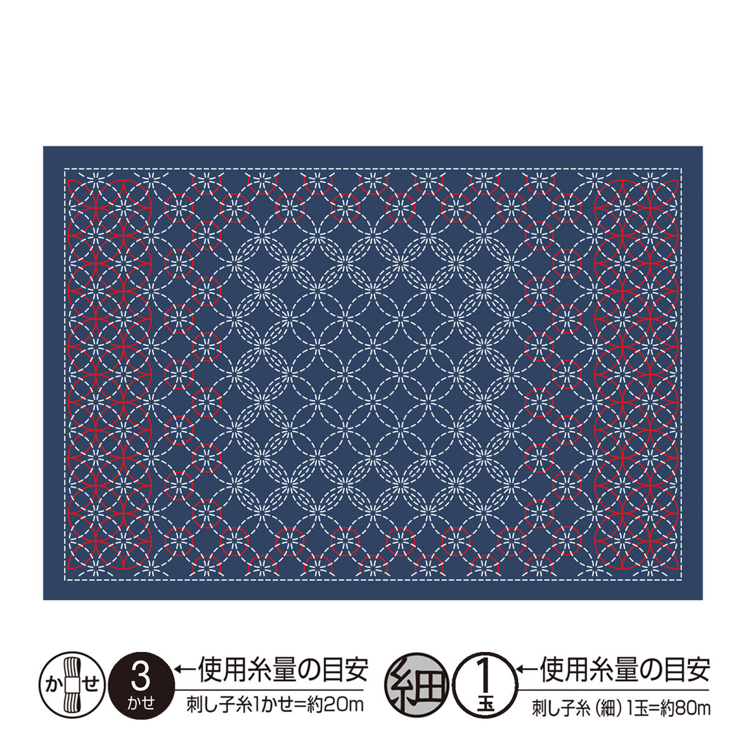 Sashiko Placemat Sampler - Shippo-Awase (L-1007/L-2007)