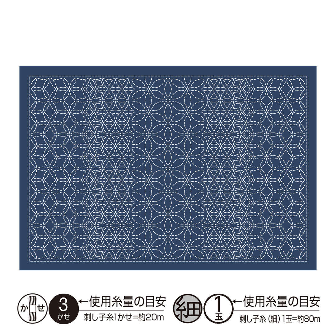 Sashiko Placemat Sampler - Hana-Awase (L-1009/L-2009)