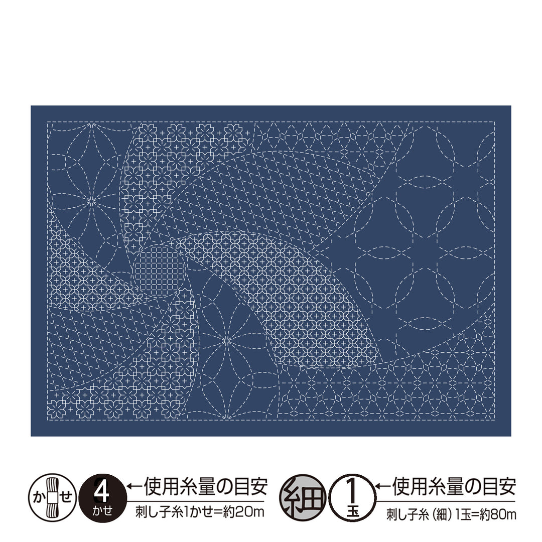 Sashiko Placemat Sampler - Hanamari (L1010/L2010)