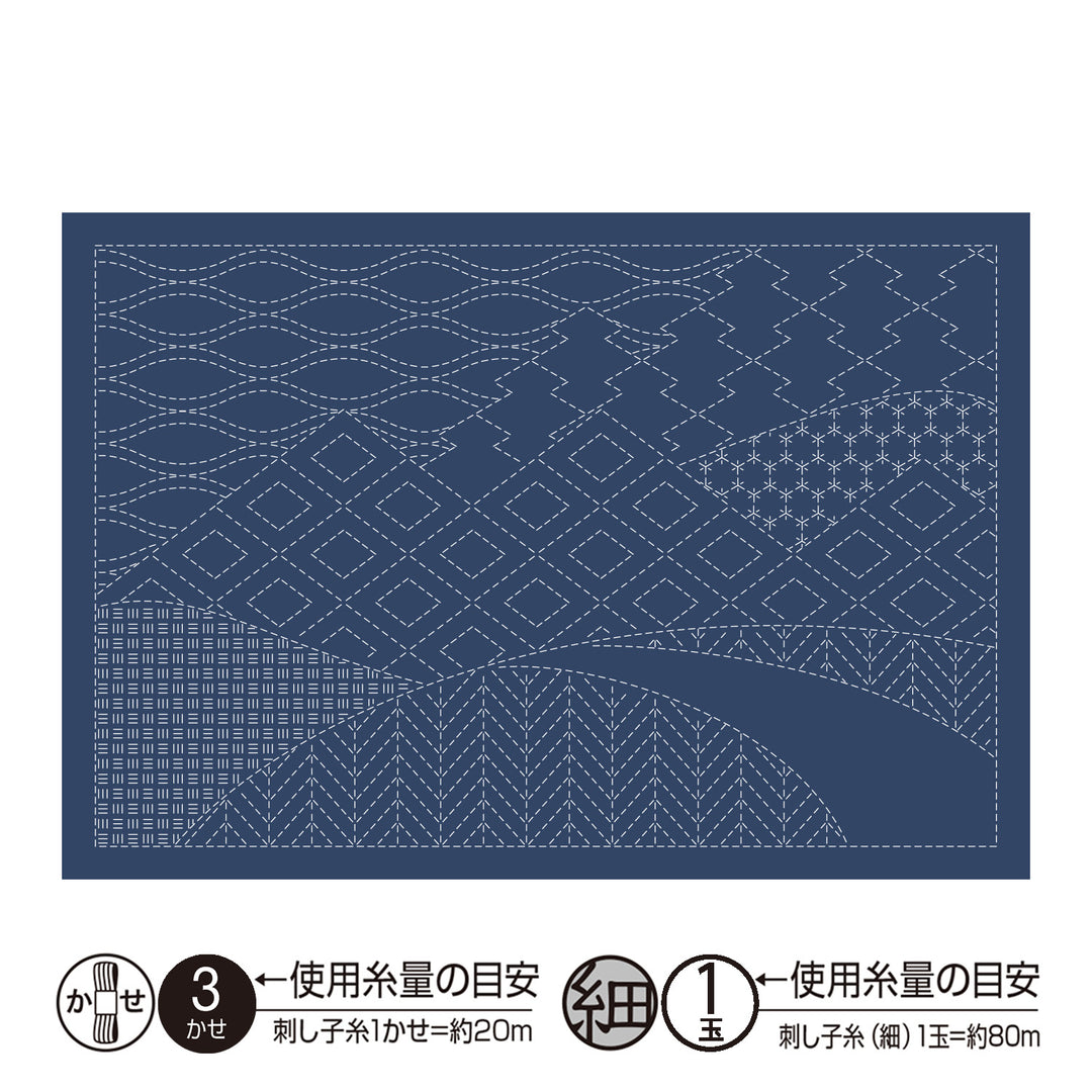 Sashiko Placemat Sampler - Mountain Range (L1011/L2011)