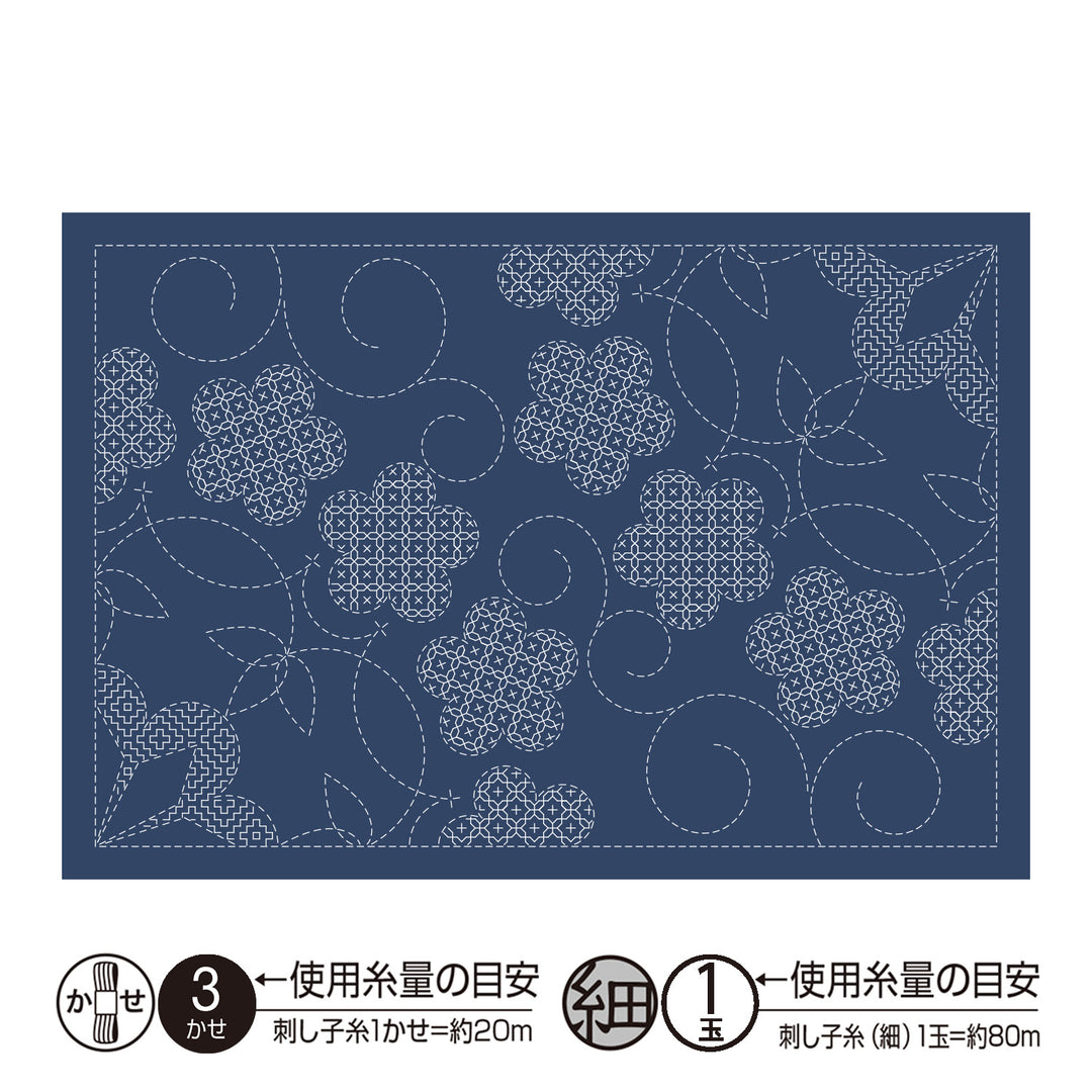Sashiko Placemat Sampler - Shochikubai (L1012/L2012)