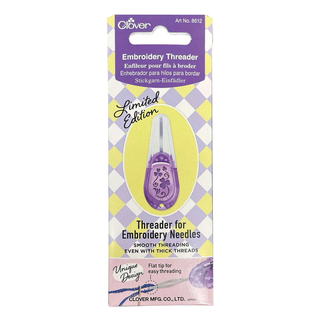 Limited Edition Lilac Embroidery Needle Threader
