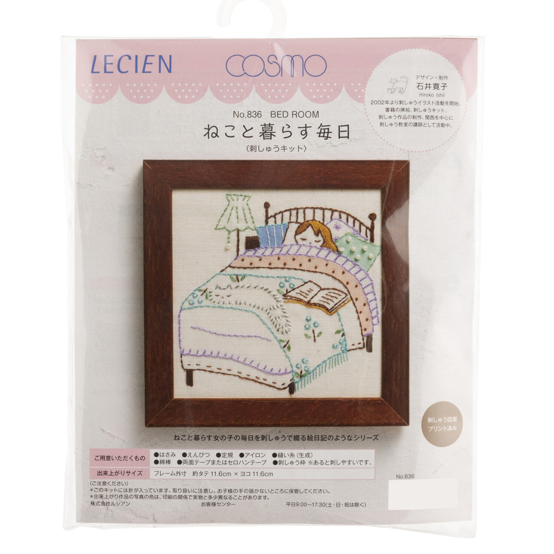 Hiroko Ishii Embroidery Kit - Daily Life with Cats Bed
