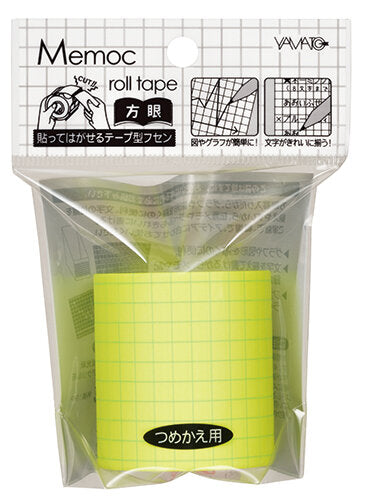 Memoc Sticky Note Roll