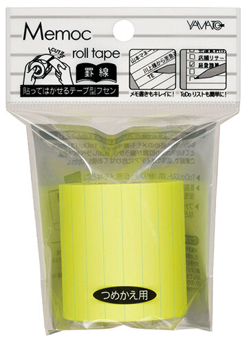 Memoc Sticky Note Roll