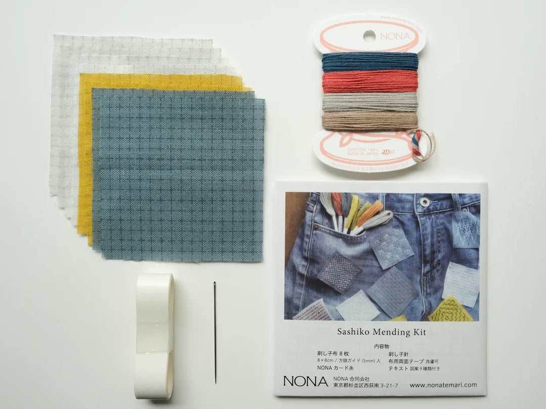 NONA Sashiko Mending Kit