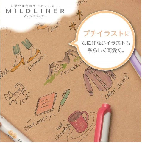 MILDLINER Dual-Tip Creative Highlighter - Bold Colors