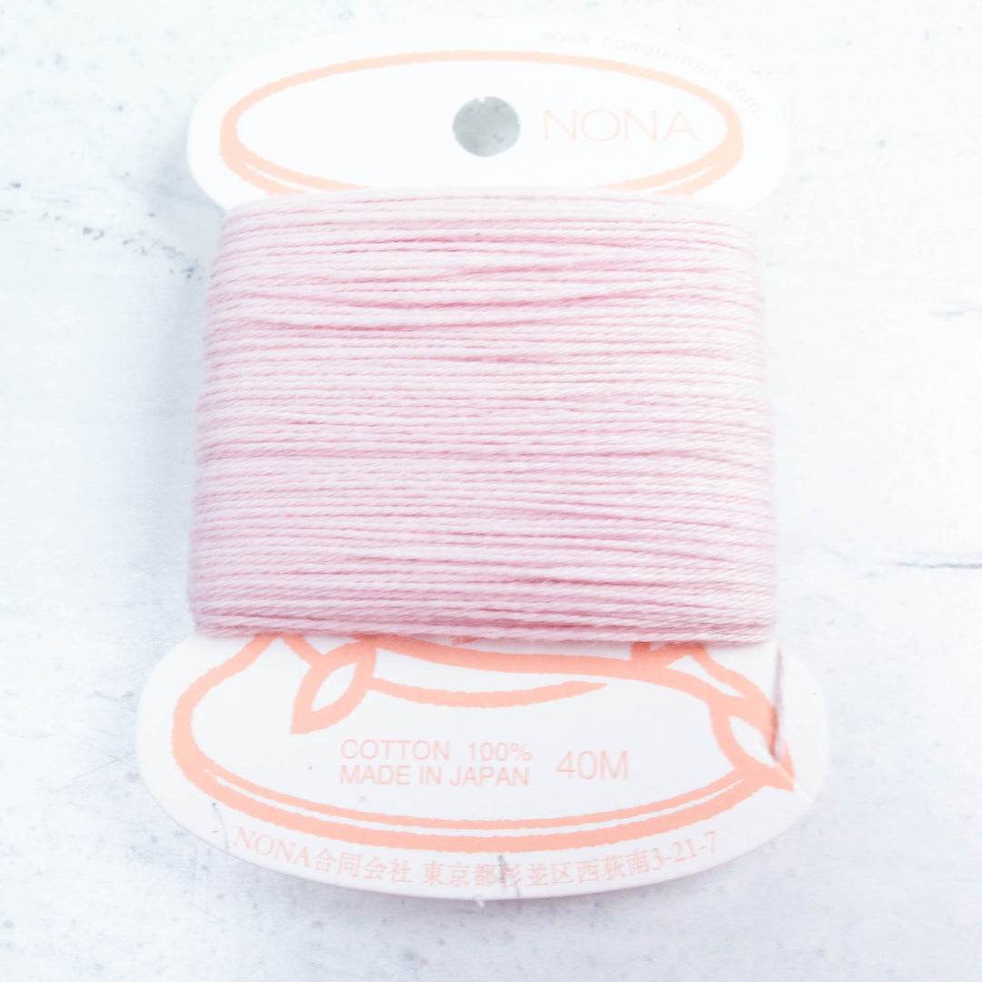 Natural Dyed Japanese Sashiko Thread - Cochineal 2 (102)