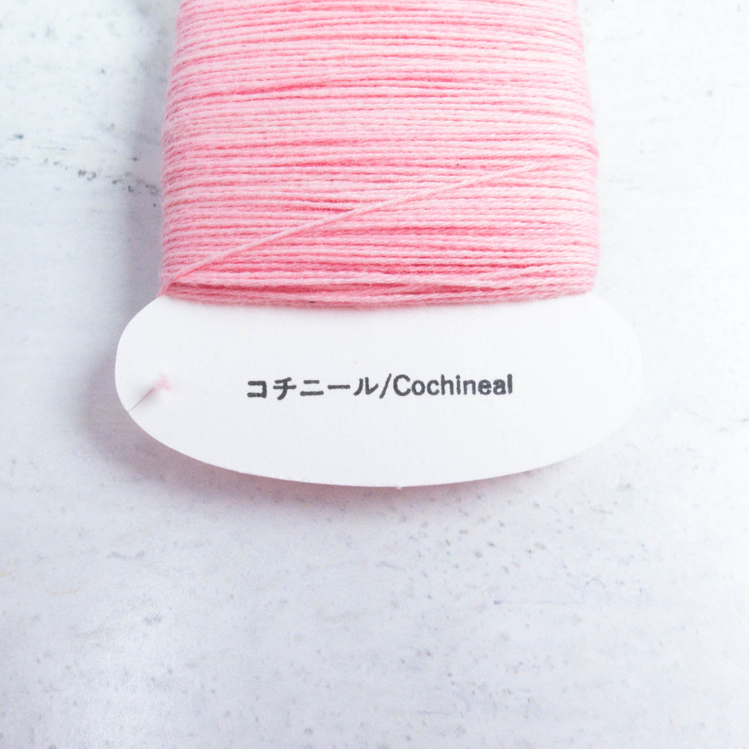 Natural Dyed Japanese Sashiko Thread - Cochineal 3 (103)