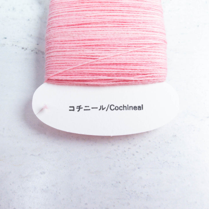 Natural Dyed Japanese Sashiko Thread - Cochineal 3 (103)