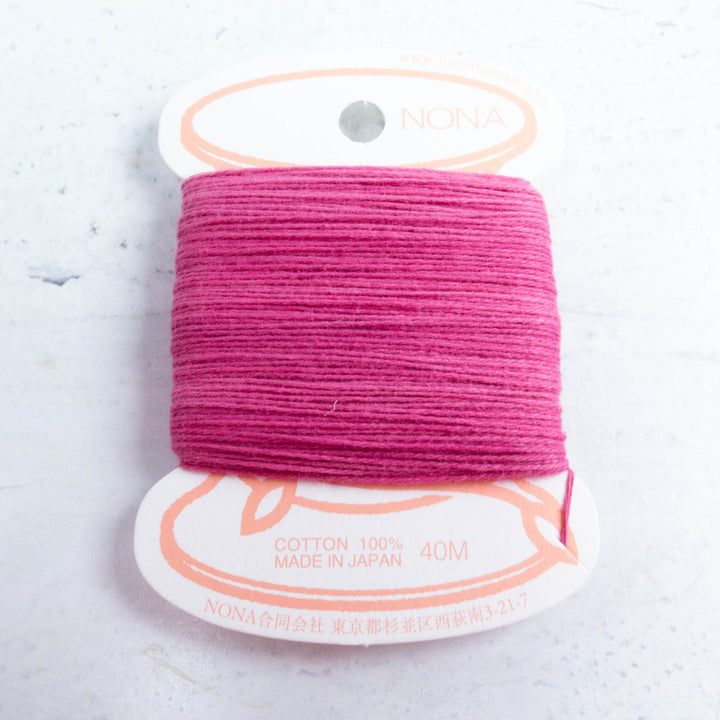 Natural Dyed Japanese Sashiko Thread - Cochineal 5 (105)