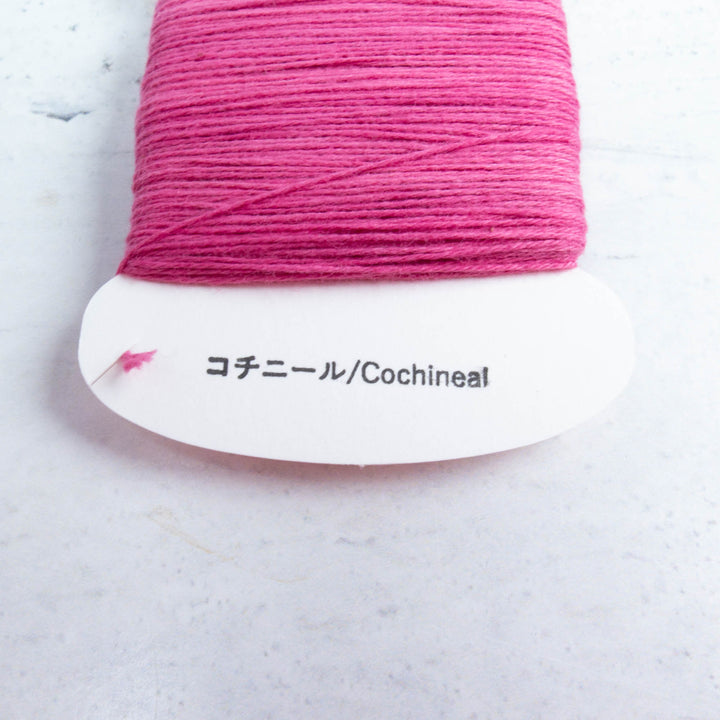 Natural Dyed Japanese Sashiko Thread - Cochineal 5 (105)