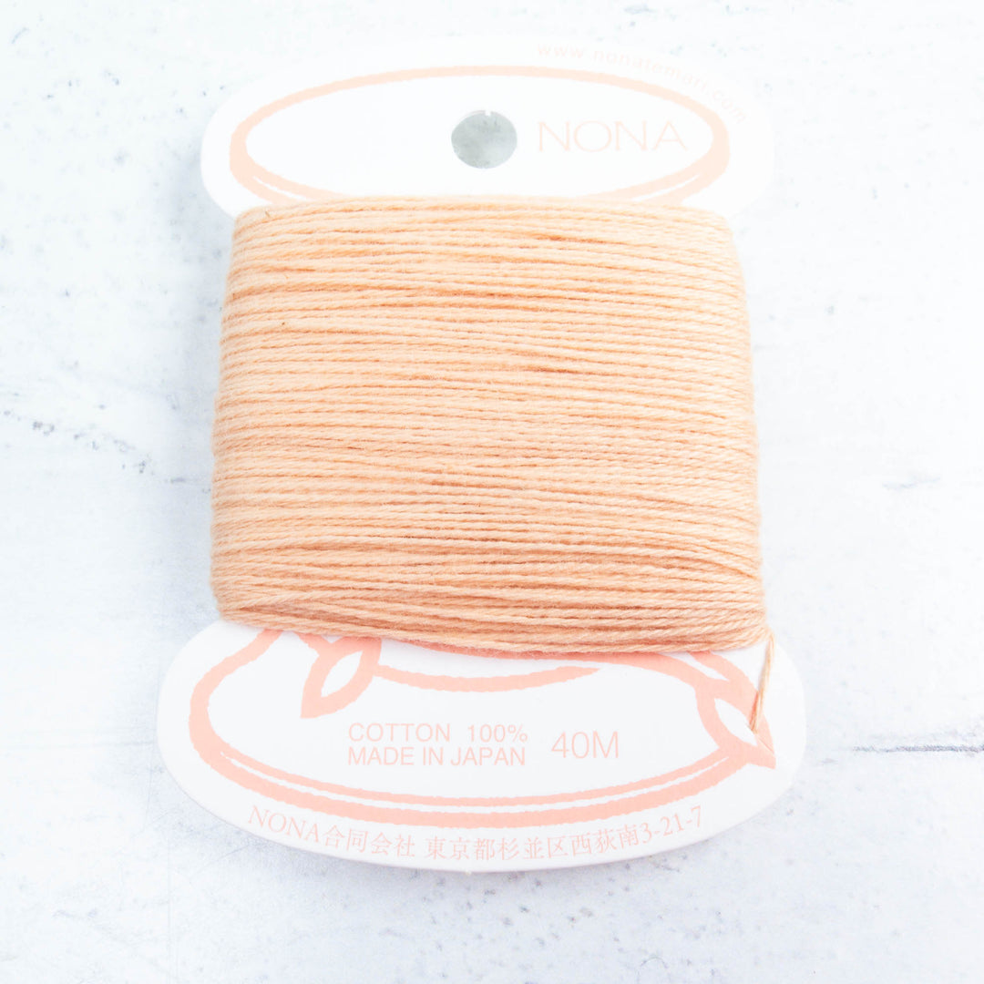 Natural Dyed Japanese Sashiko Thread - Onion (111)