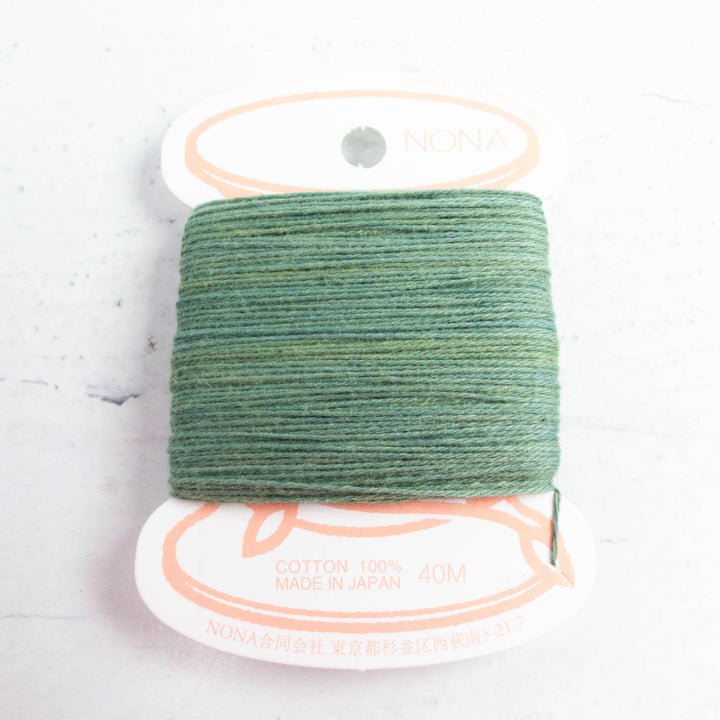 Natural Dyed Japanese Sashiko Thread - Indigo/Onion 2 (118)