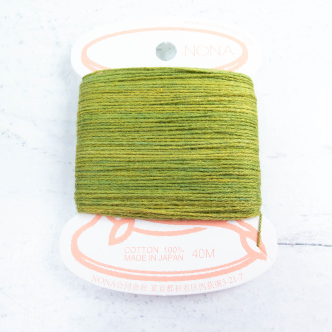 Natural Dyed Japanese Sashiko Thread - Indigo/Onion 3 (119)