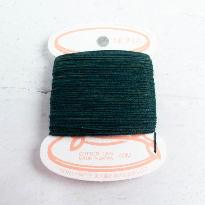 Natural Dyed Japanese Sashiko Thread - Indigo/Onion 4 (120)