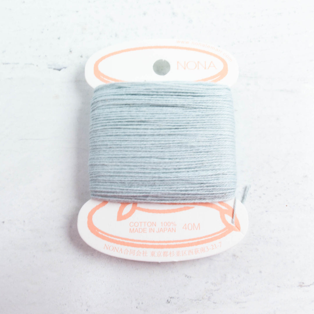 Natural Dyed Japanese Sashiko Thread - Indigo 1 (121)