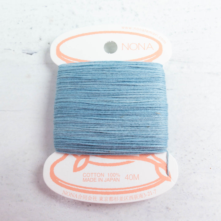 Natural Dyed Japanese Sashiko Thread - Indigo 2 (122)