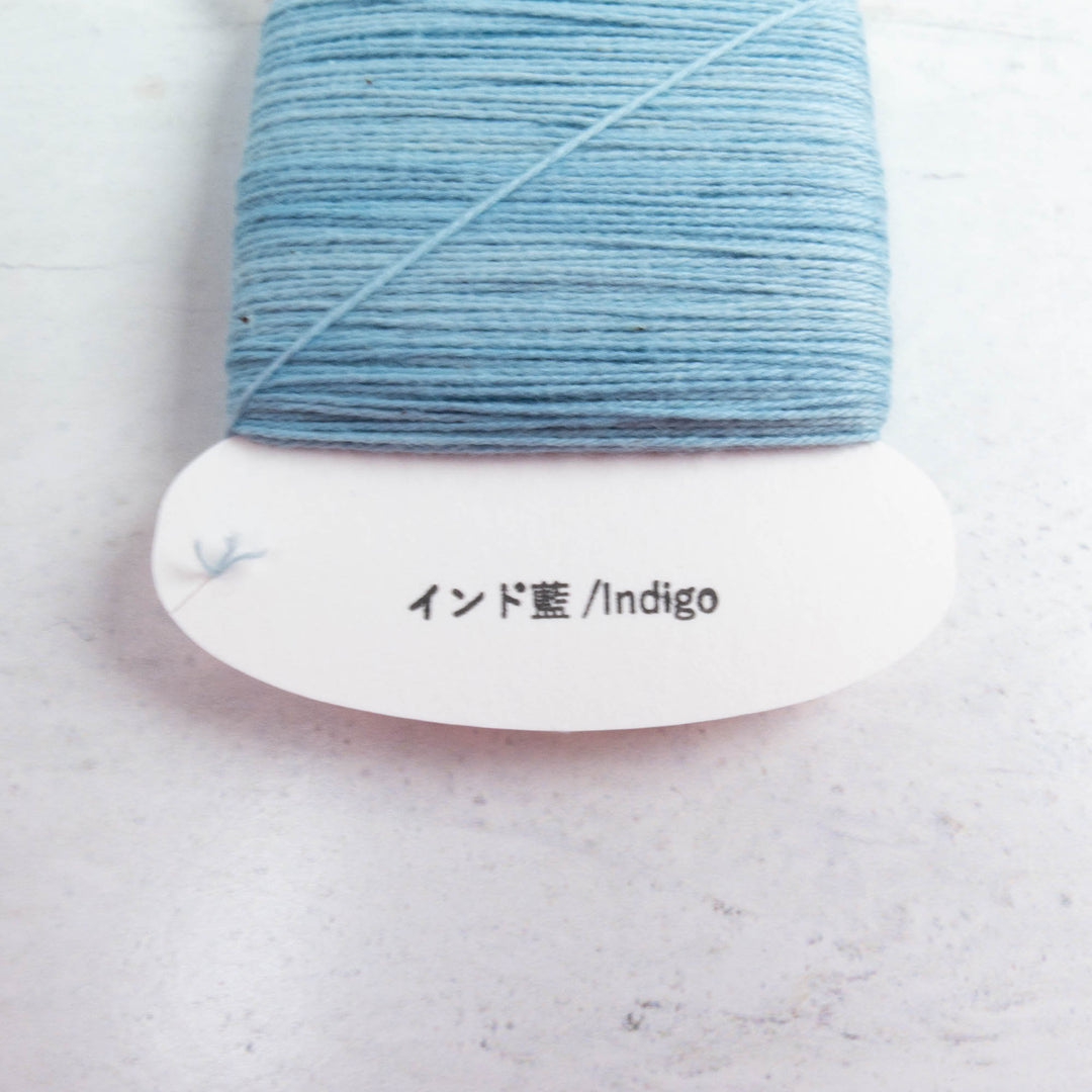 Natural Dyed Japanese Sashiko Thread - Indigo 2 (122)