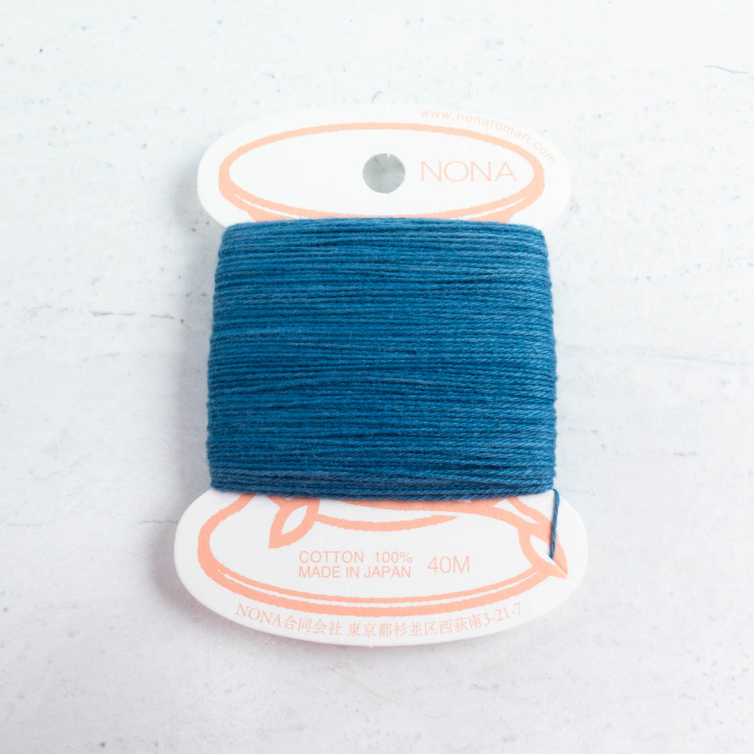 Natural Dyed Japanese Sashiko Thread - Indigo 3 (123)