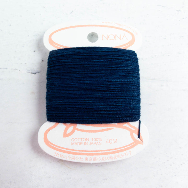 Natural Dyed Japanese Sashiko Thread - Indigo 4 (124)