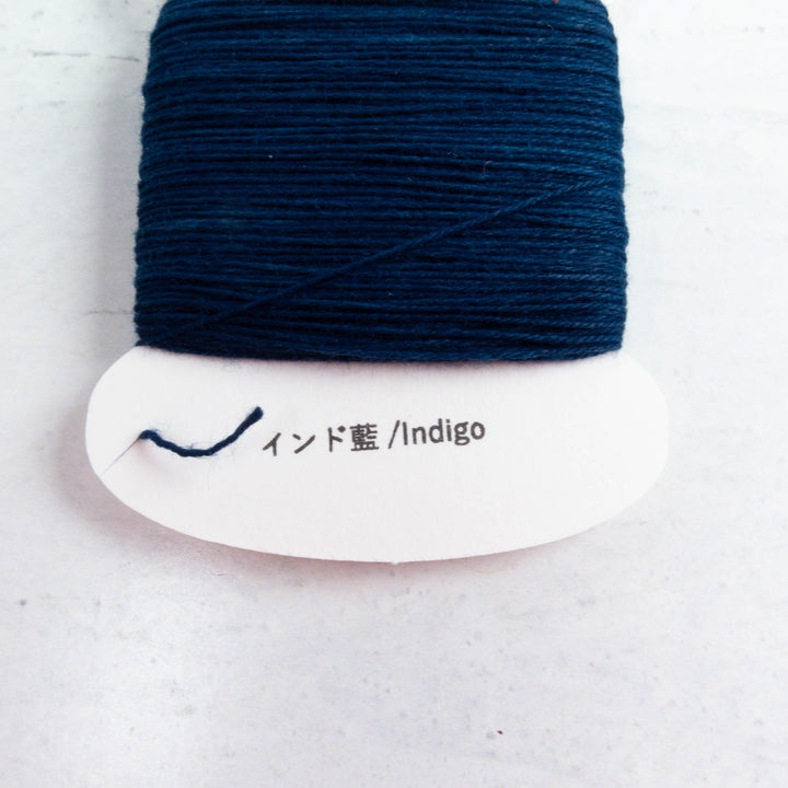 Natural Dyed Japanese Sashiko Thread - Indigo 4 (124)
