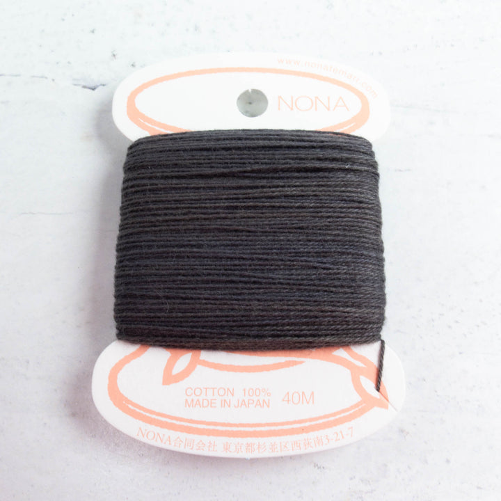 Natural Dyed Japanese Sashiko Thread - Logwood 1 (125)