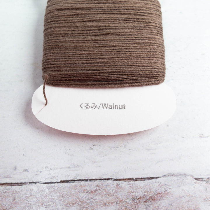 Natural Dyed Japanese Sashiko Thread - Walnut 2 (130)