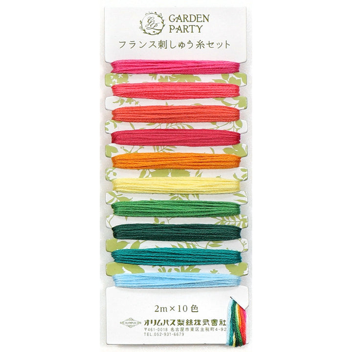 Olympus Embroidery Floss Set - Garden Party Tropical (#4)