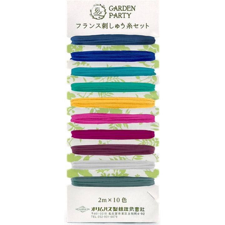 Olympus Embroidery Floss Set - Garden Party Wildflowers (#18)