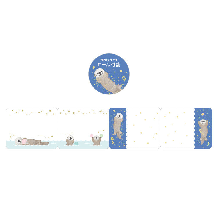 Japanese Washi Tape Sticky Notes - Otters