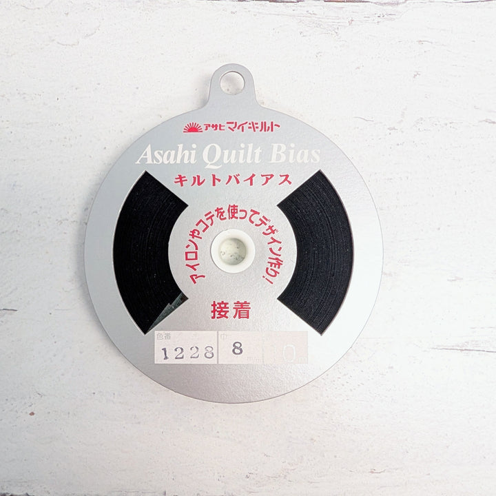 Japanese Fusible Quilt Bias Tape