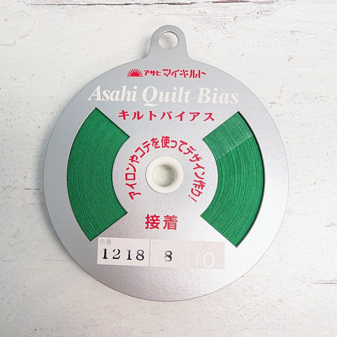 Japanese Fusible Quilt Bias Tape