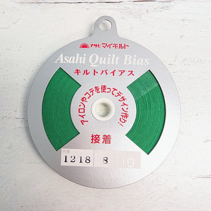 Japanese Fusible Quilt Bias Tape