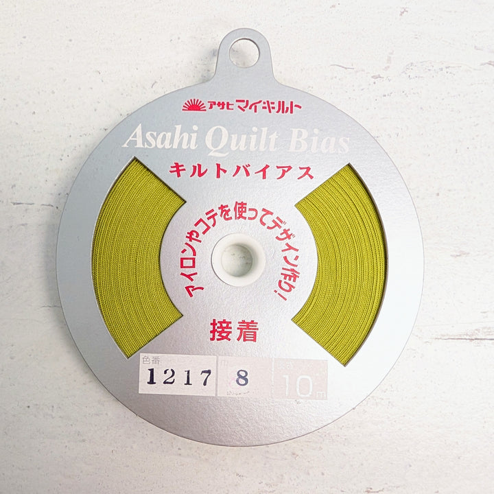 Japanese Fusible Quilt Bias Tape