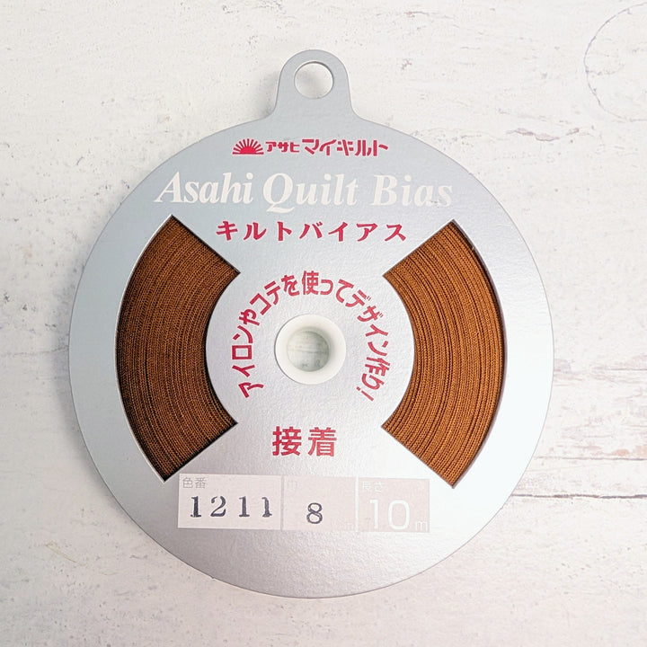 Japanese Fusible Quilt Bias Tape